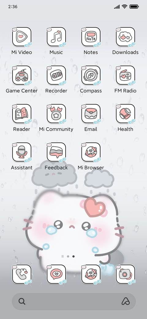 Sad little kitten screenshot