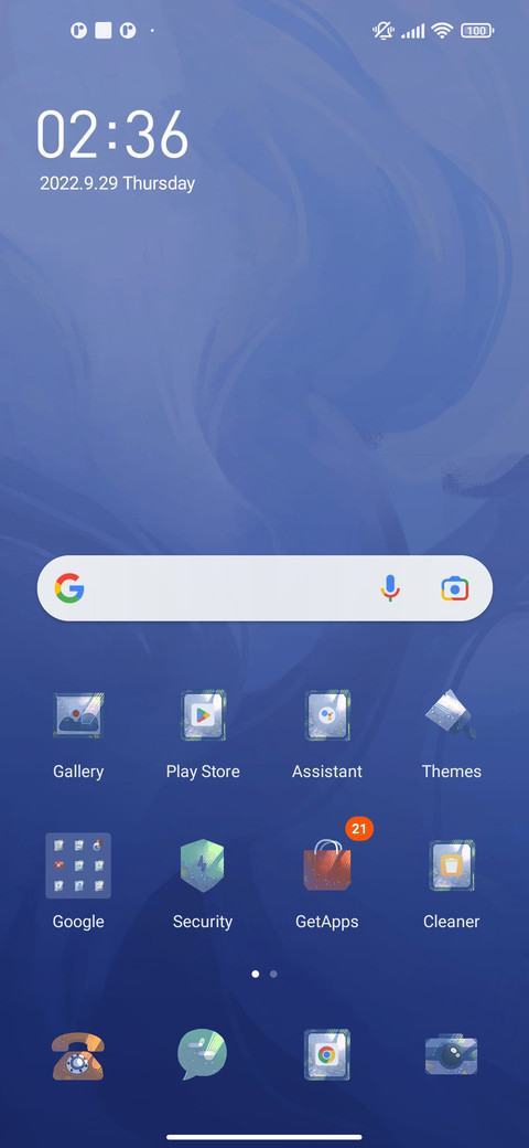 Memory touch screenshot