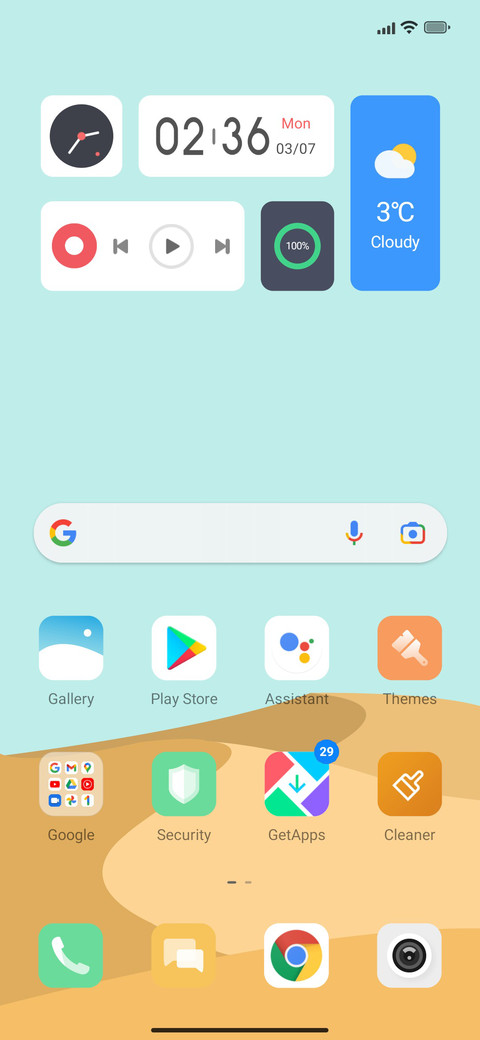 Apex ui v12 screenshot