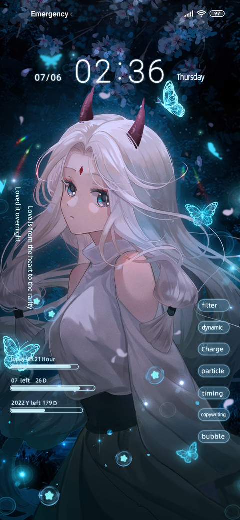 Butterfly Secret screenshot