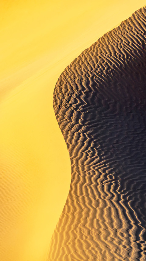 Fantasy alashan screenshot