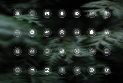 简 透 screenshot