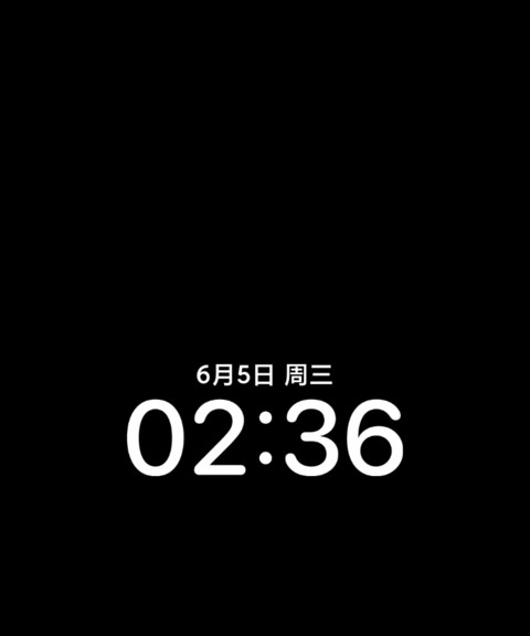 Super海滩 screenshot