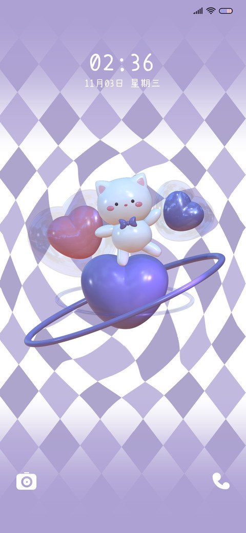 甜味小猫咪 棋盘 screenshot