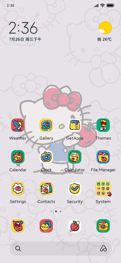 Kitty graffiti screenshot