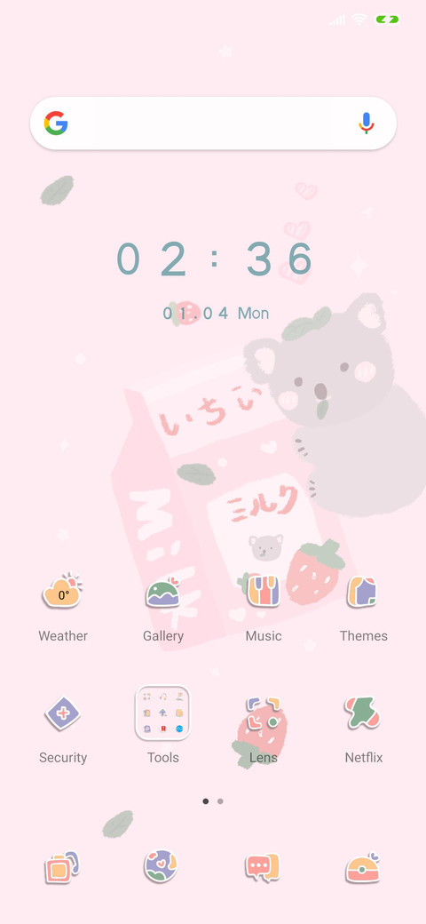 Pink Milk Bottle screenshot