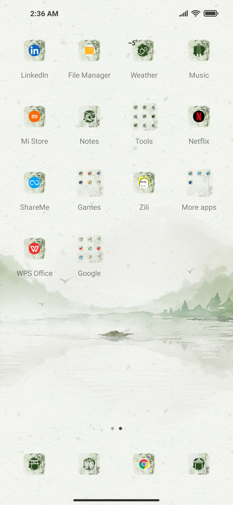 Antique of bamboo screenshot