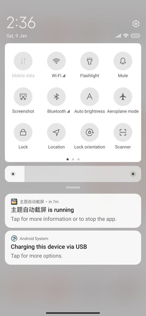 Smile For Today screenshot
