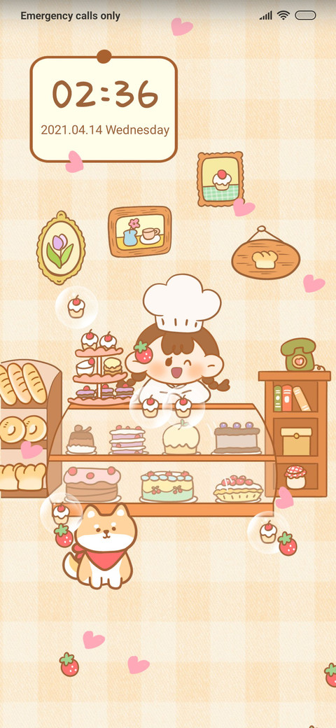 Sweet supply screenshot