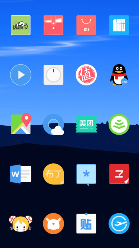 Blue SKY 4.0_DWM3 screenshot