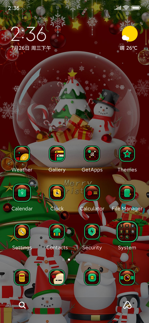 Crystal Christmas screenshot