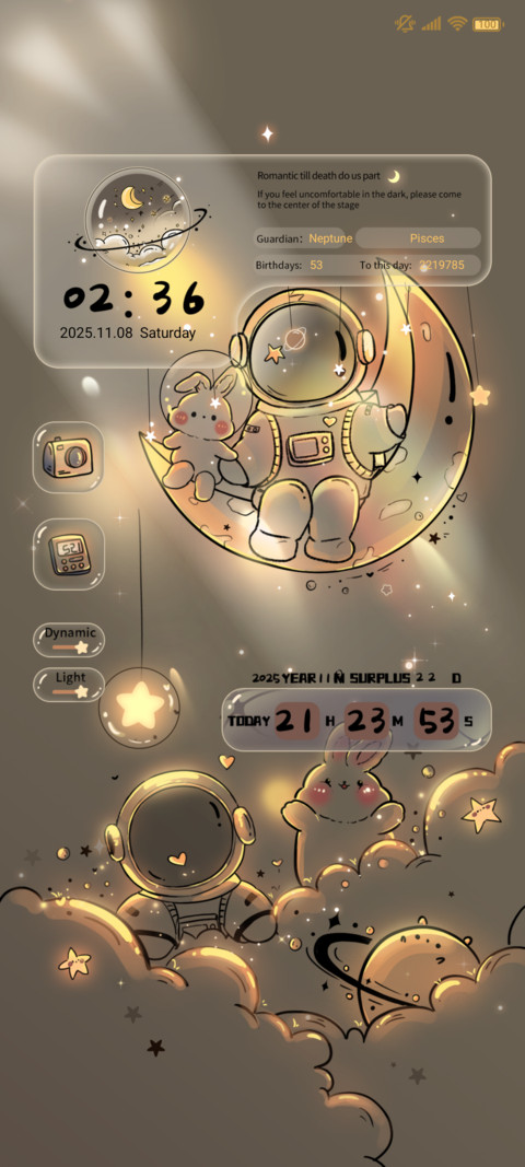 Meet by light screenshot