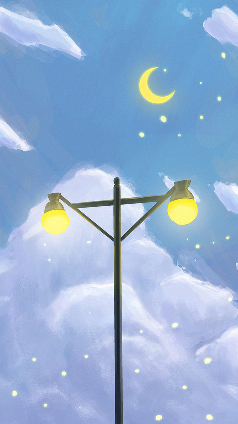 Background illustration with beautiful scenery screenshot
