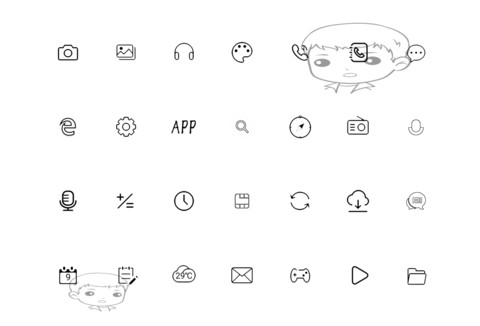 萌萌style screenshot
