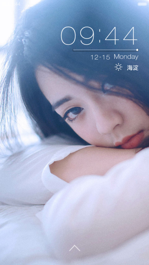 她比烟花更寂寞（已适配V6） screenshot