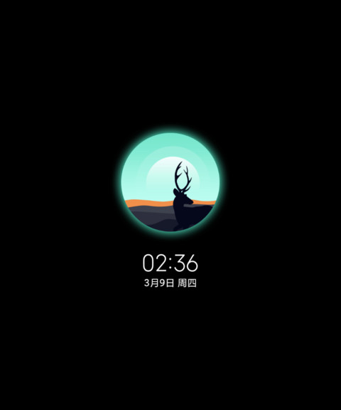 组件 山野鹿离 screenshot