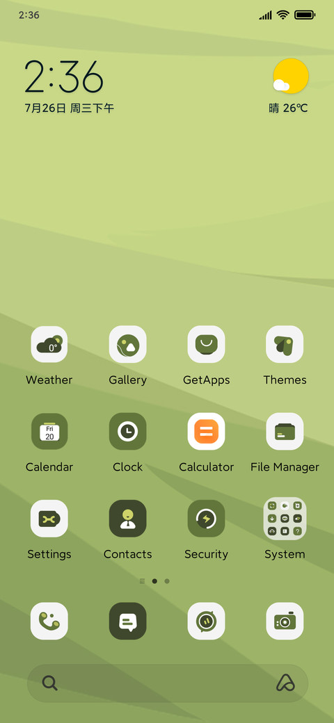 View finding screenshot