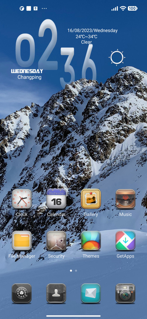 FyM v15 screenshot