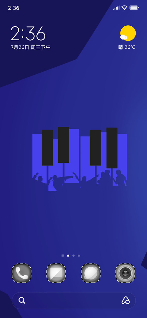 Piano_3MDP screenshot