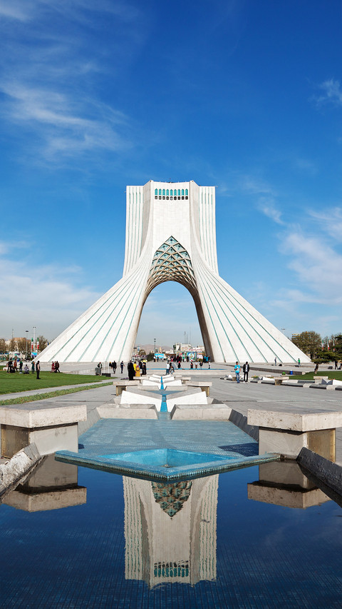 Iran you dont know 0 screenshot