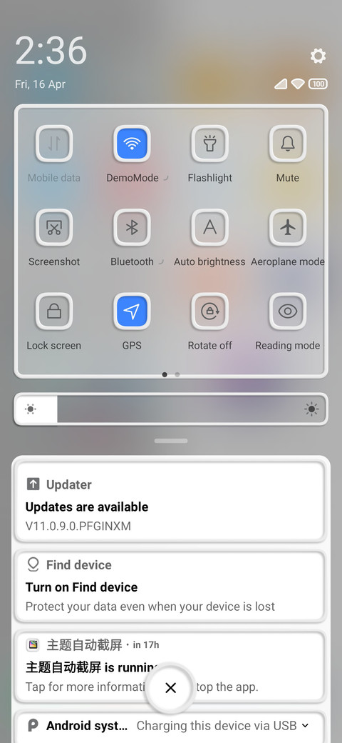 Frame v11 screenshot