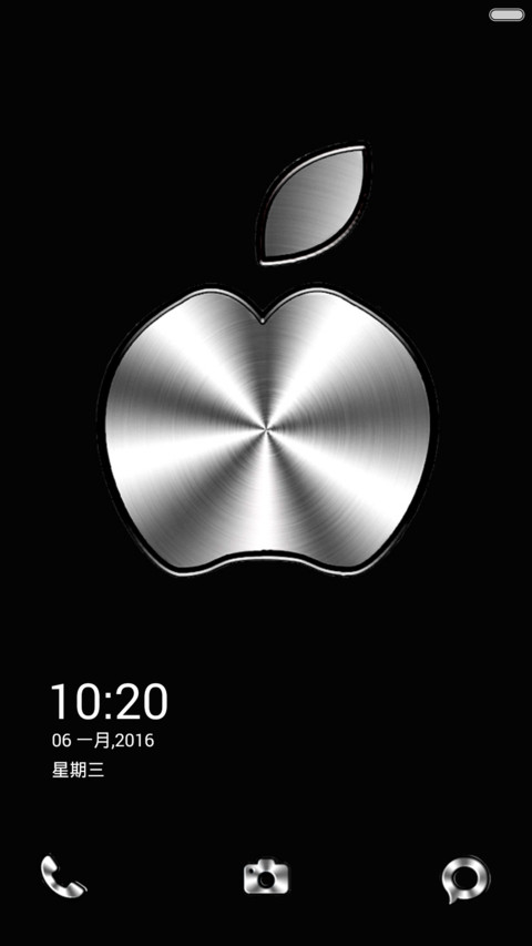  IN silver screenshot