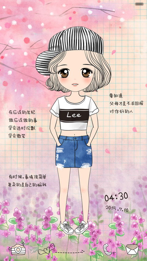  好评返现 栗子一个人的好天气（换装、功能解锁、自由桌面、音乐界面） screenshot