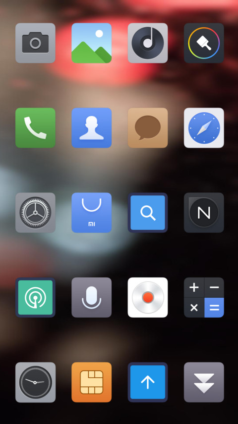 Official MIUI Theme_28 screenshot