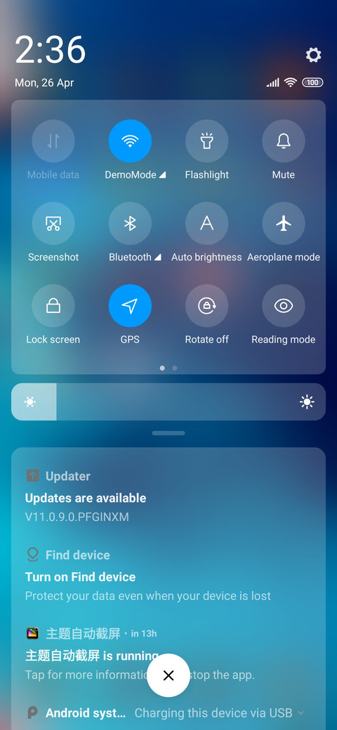 iOS_Guill screenshot