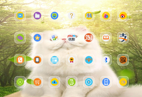 萌萌猫 screenshot
