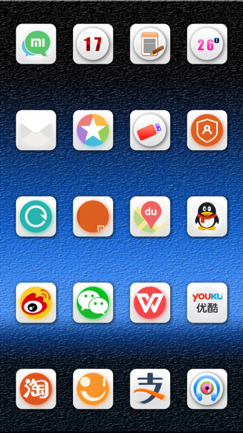  IN Chiru UI8 screenshot