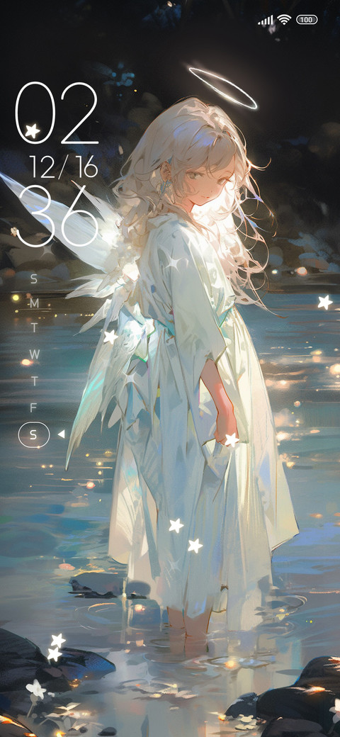 Angel is Coming screenshot
