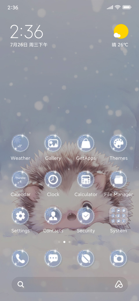 Healing Hedgehog screenshot