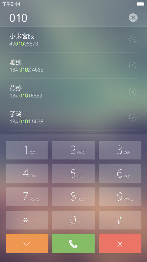 Windows10 LOMO版（面板颜色自定义+好评返现） screenshot