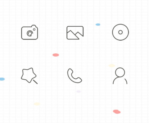 2019新年大吉 screenshot