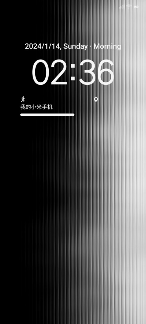 Black screenshot