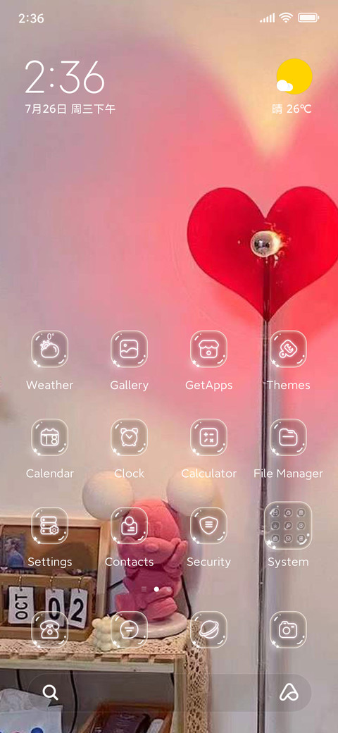 Pink Rabbit screenshot