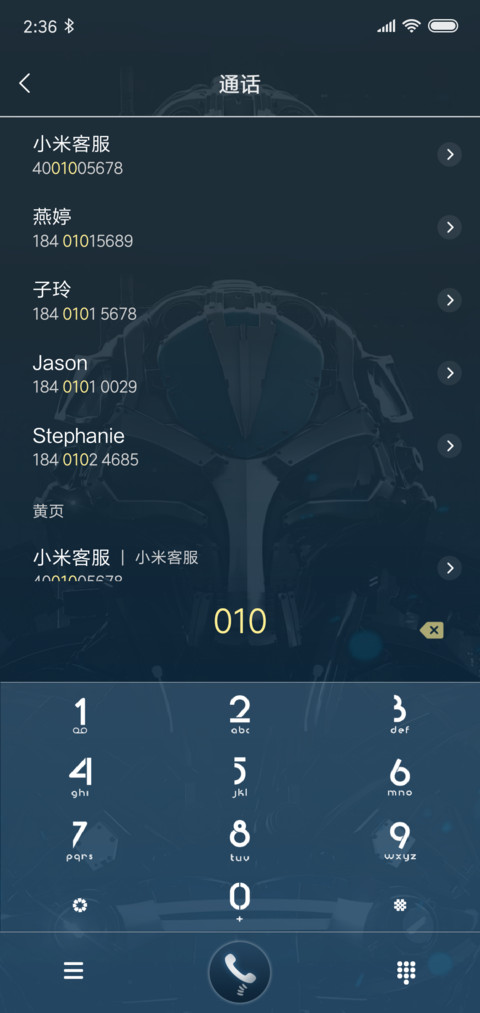 HUB screenshot