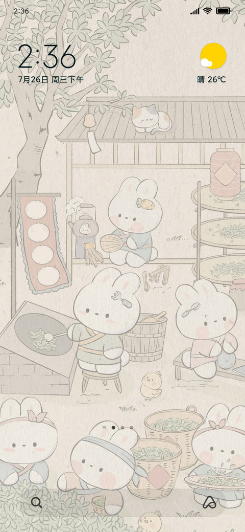 Rabbit Teahouse screenshot