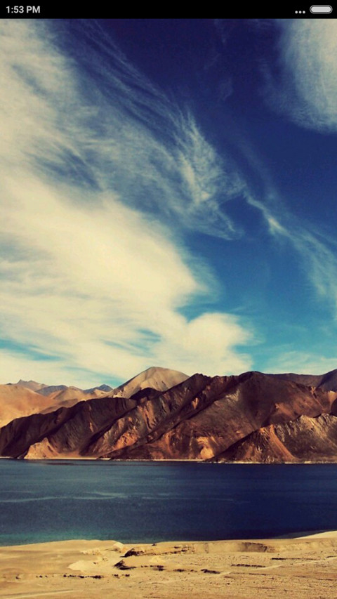 Seascape screenshot