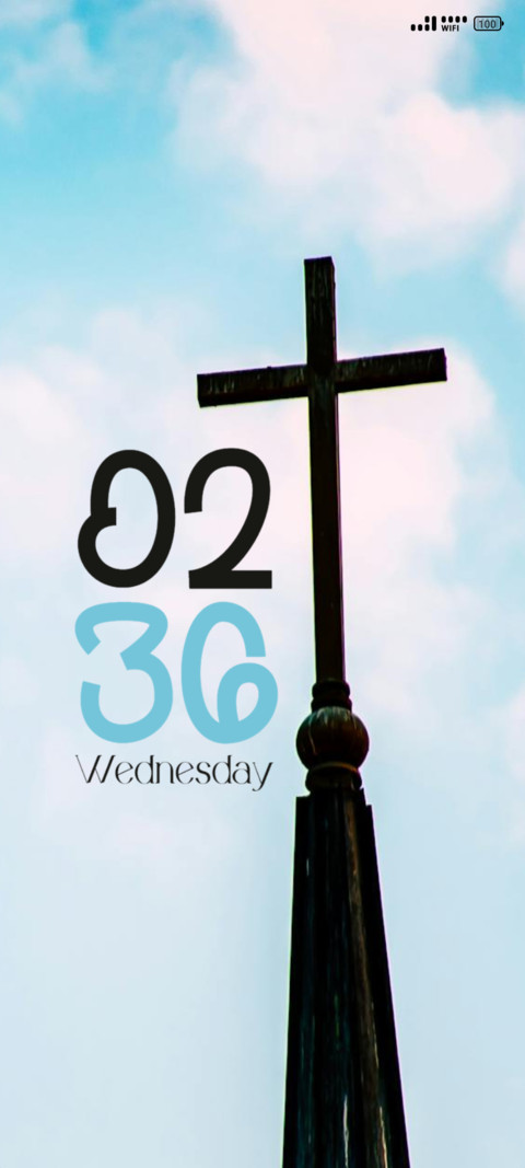 Chapel screenshot