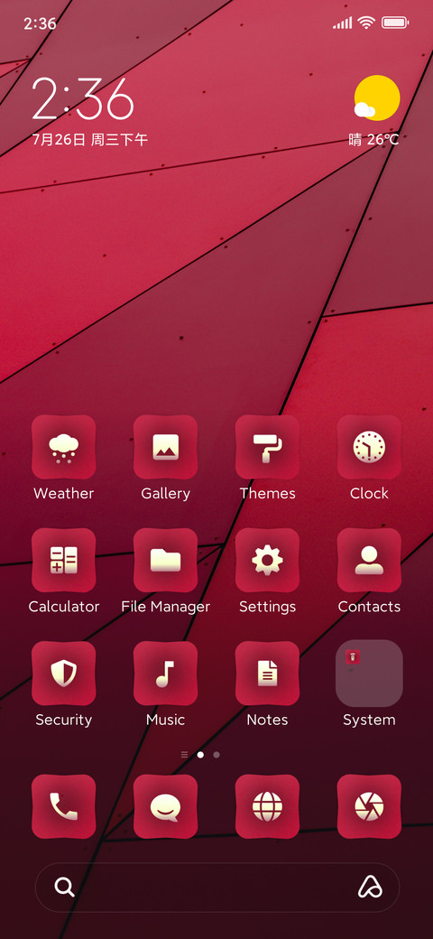 Sequence screenshot