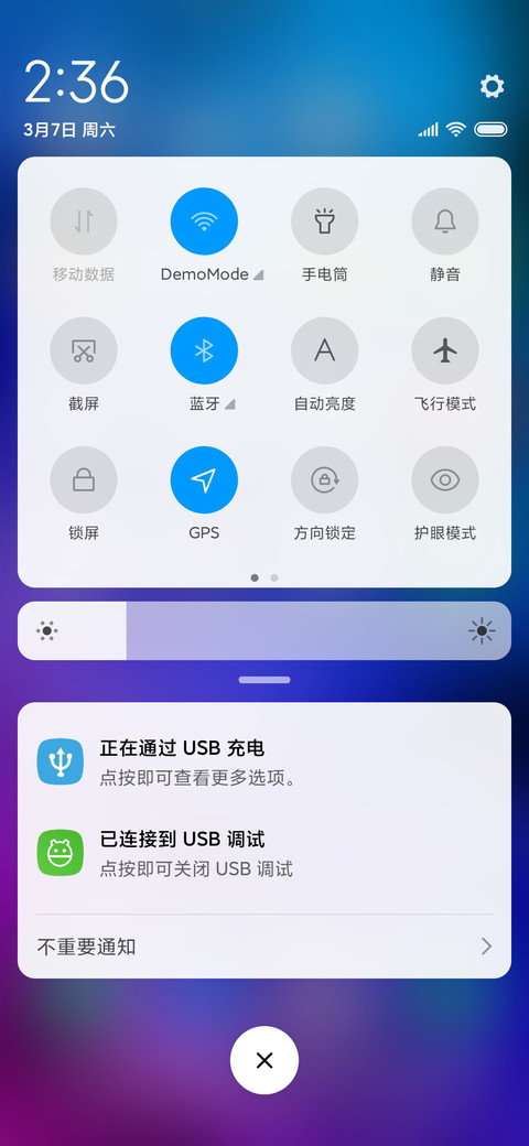 Color screenshot