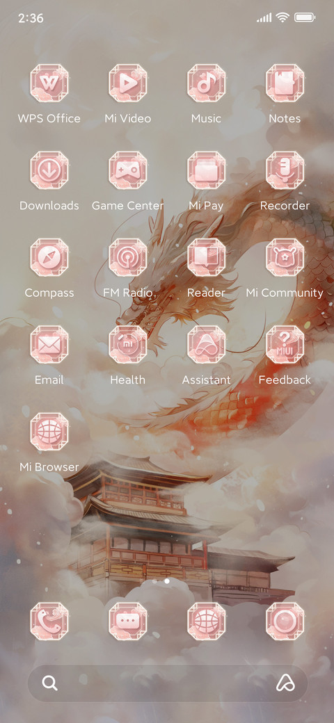 Chinese+dragon screenshot
