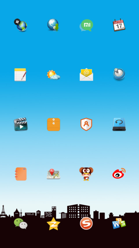 July screenshot