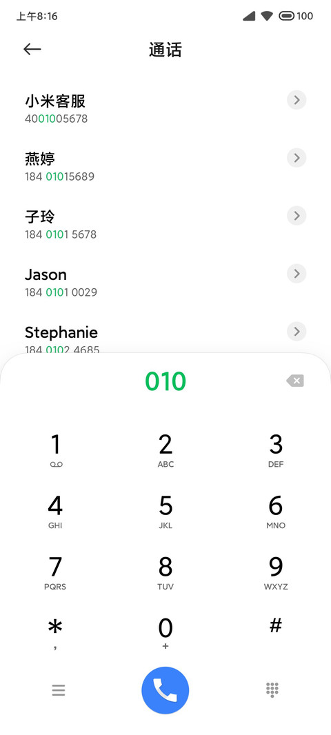 边界 screenshot