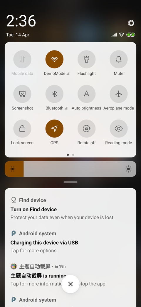 Cinnamon_3MDS screenshot