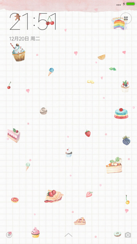 吃货的诱惑 screenshot