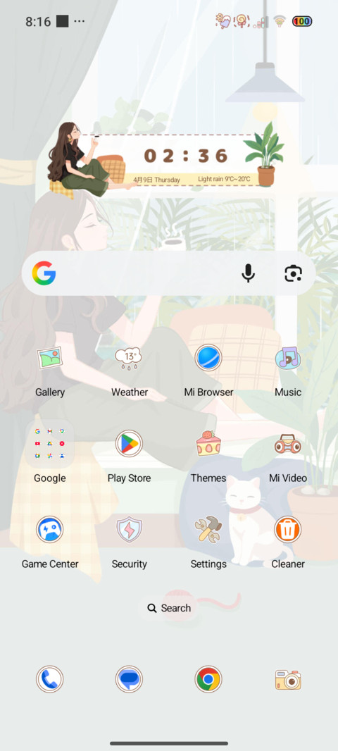 AJ UI 1 screenshot