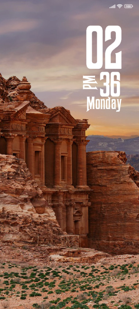 Petra screenshot